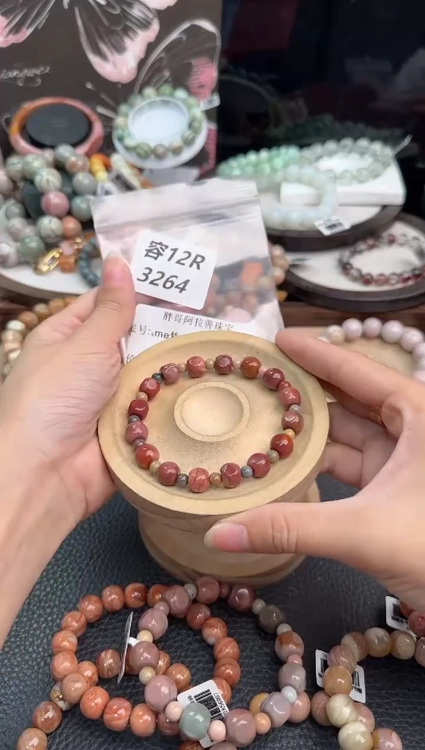 未镶嵌手链石英质玉༉****L12R3264