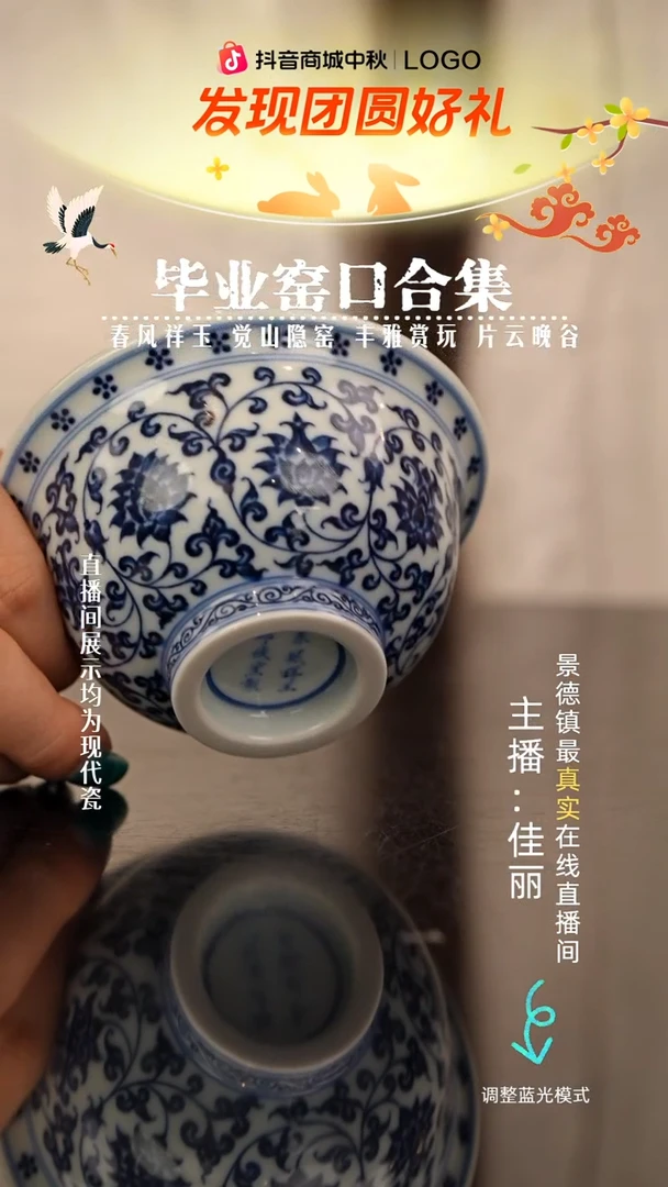 随**户瓷瓷瓷瓷瓷瓷瓷瓷