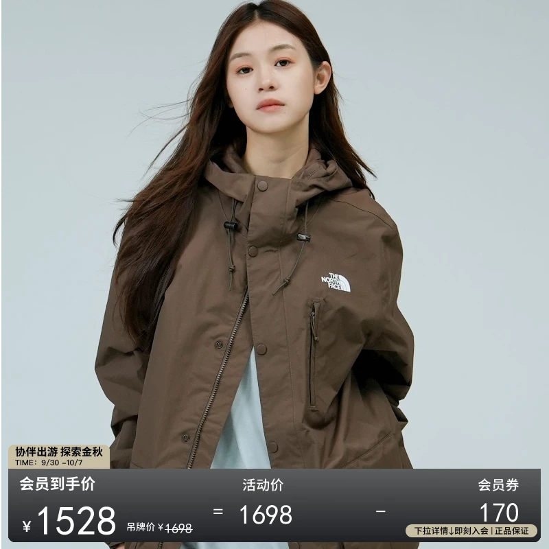 【经典款】北面情侣硬壳冲锋衣流光风防水透湿TheNorthFace|88RB