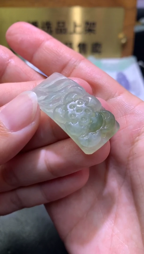 未镶嵌定制翡翠毛货