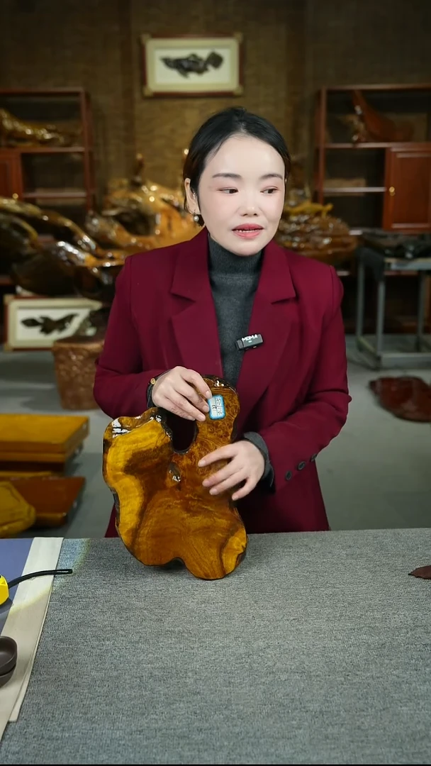 缅甸黄金樟29-17-2.5