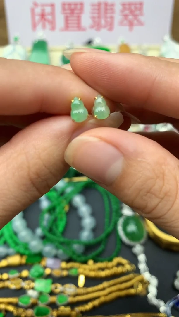 18K金镶嵌翡翠耳饰175-中国好珍宝