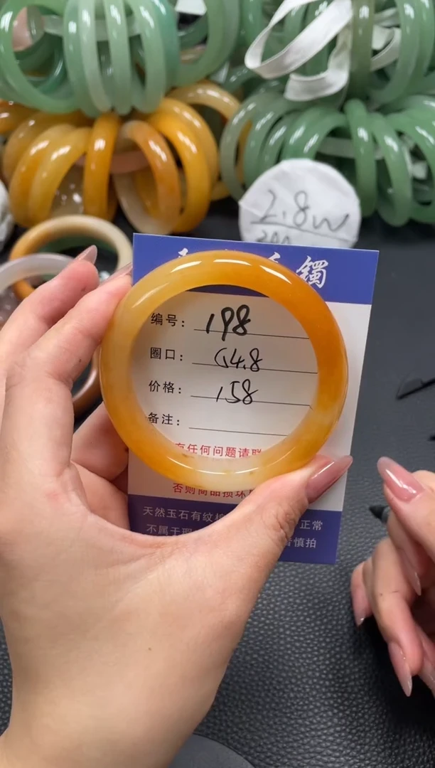 石英质玉手镯未镶嵌54.8