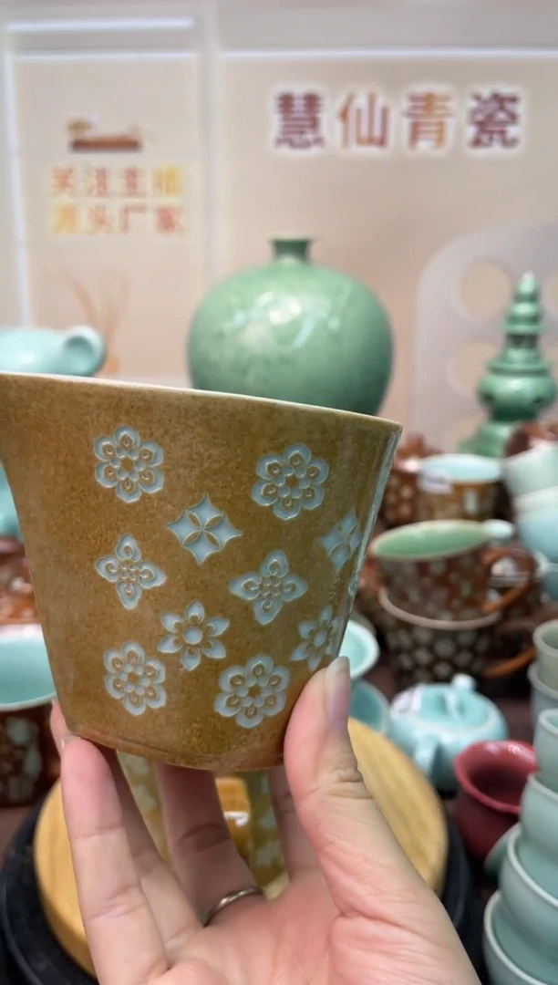 瓷 慧仙青瓷 龙泉青瓷大促