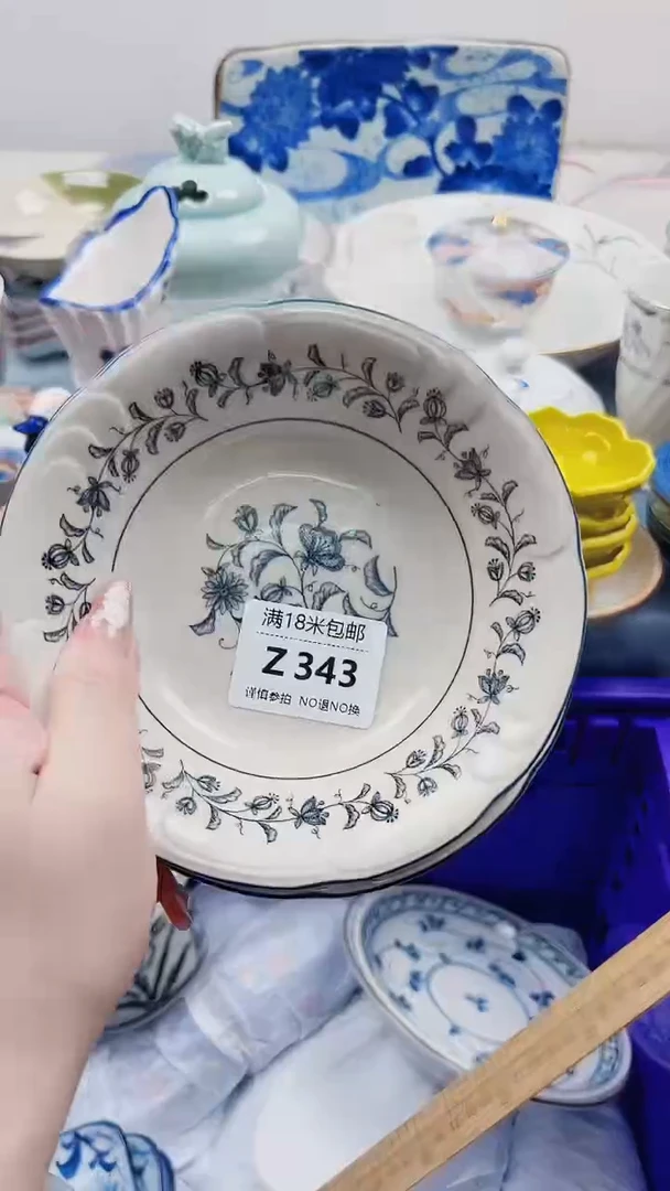 轻**扬Z343***************
