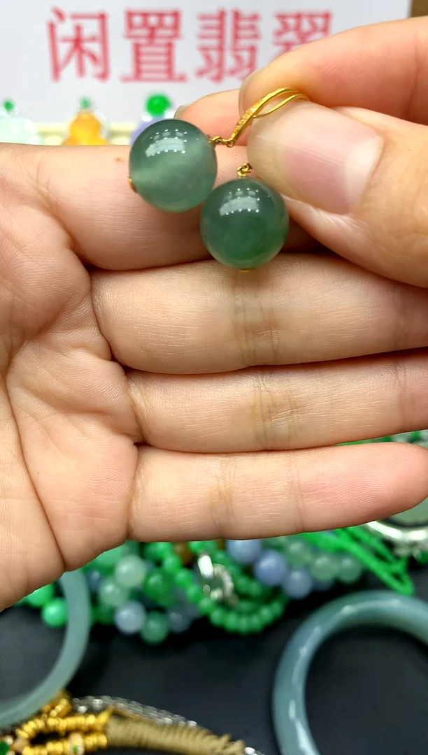 18K金镶嵌翡翠耳饰184 -中国好珍宝