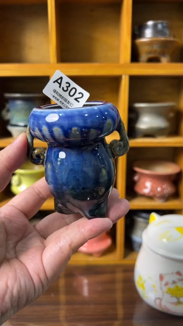 302 内口4【多肉花盆多肉盆】