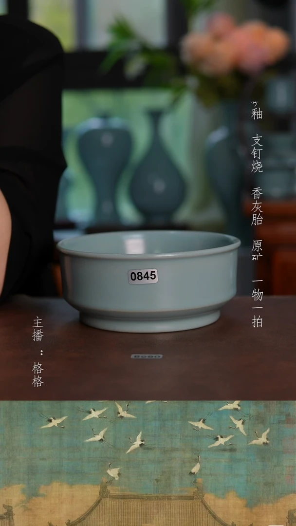 摆件天青釉手工圆唇洗14cm
