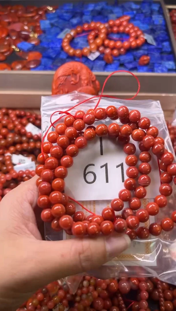 未镶嵌南红玛瑙珠宝奇石I611-7