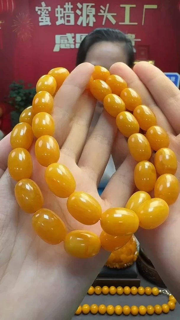 琥珀项链未镶嵌蜜蜡枣珠项链