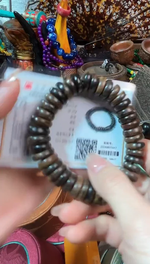 【闪购商品】木浩最帅哈哈哈哈哈哈哈
