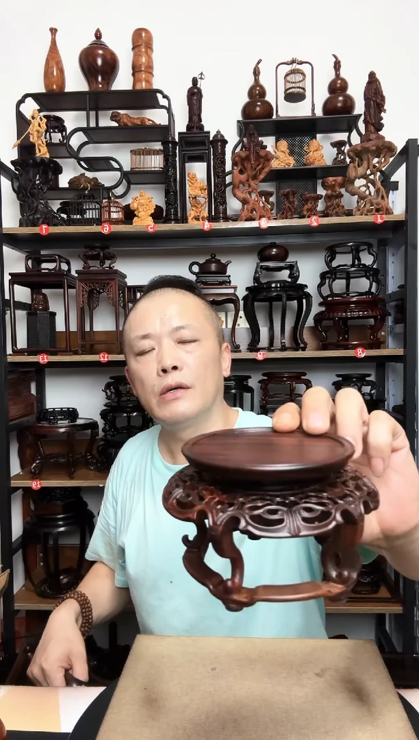 麦***参底座底座底座底座