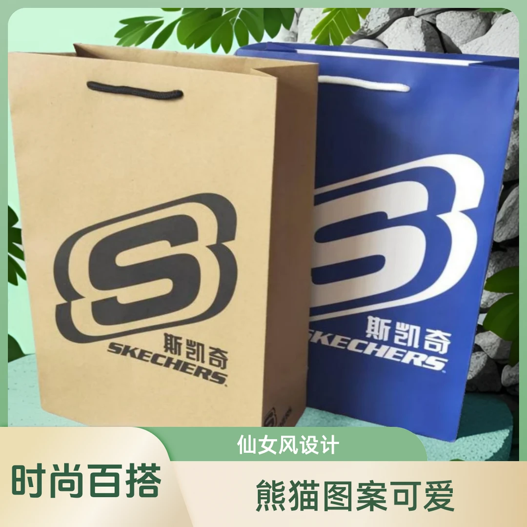 斯凯奇断码福利款男女运动DQ(瑞峰专用)