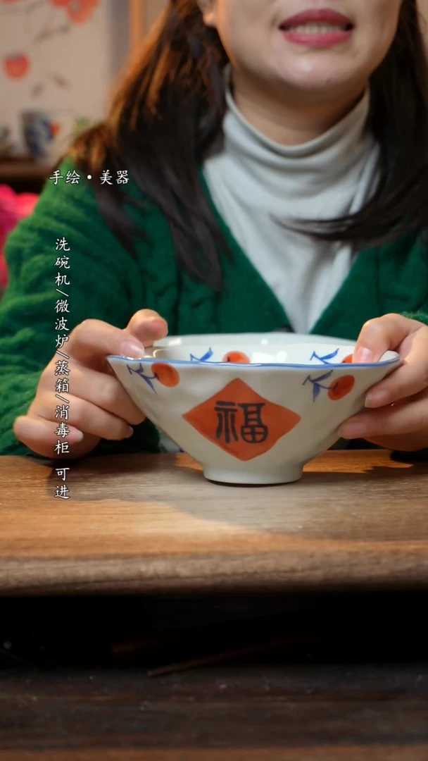 【闪购商品】瓷1个景德镇高温瓷食品级