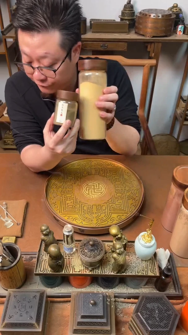 香粉双十二特惠陈年蕲艾200g