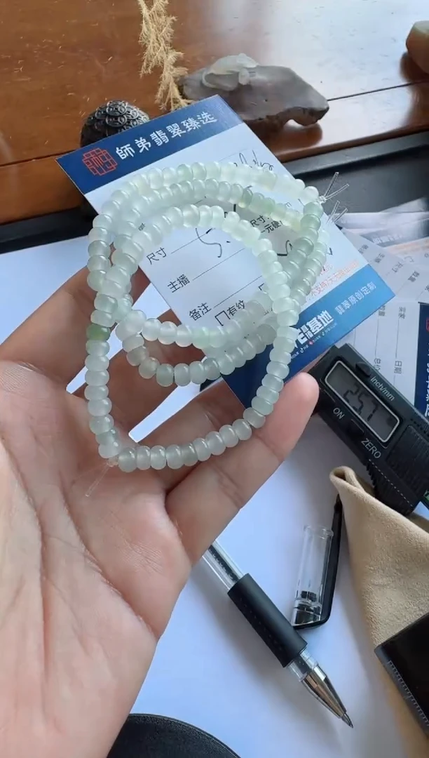 定制翡翠未镶嵌手串多样性发其一，不支持挑选