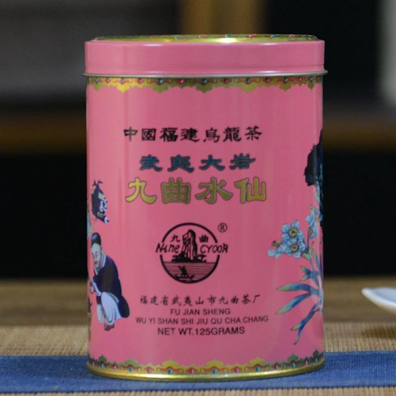 lot21275 5062 福建武夷水仙125克罐装 1998年