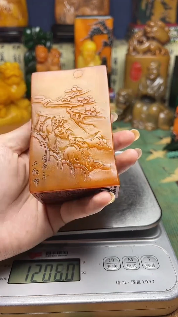 寿山石其他寿山石纂刻石料111