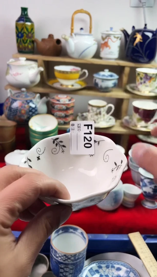 瓷片7777777777F 120