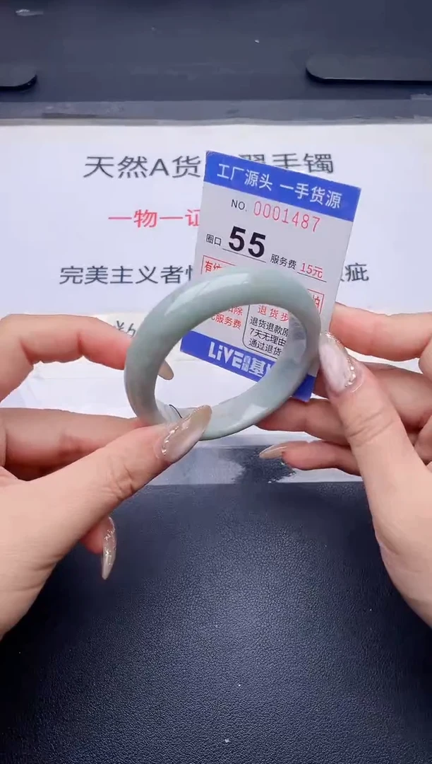 未镶嵌手镯翡翠翡翠手镯未镶嵌