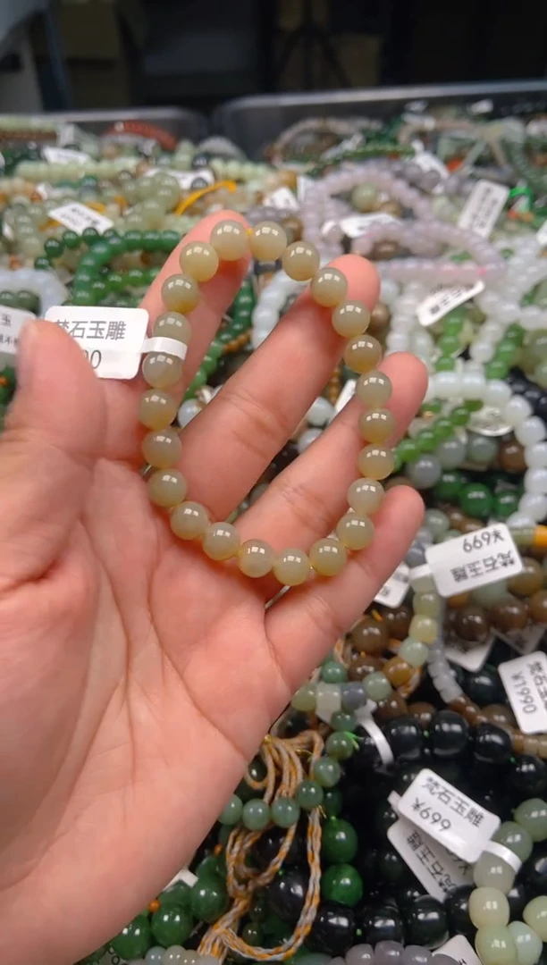 和田玉未镶嵌颈饰1