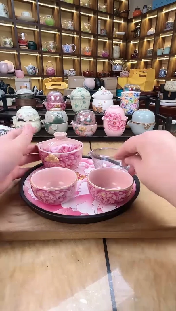 【闪购商品】粉汝牡丹旅行+圆粉牡丹盘.