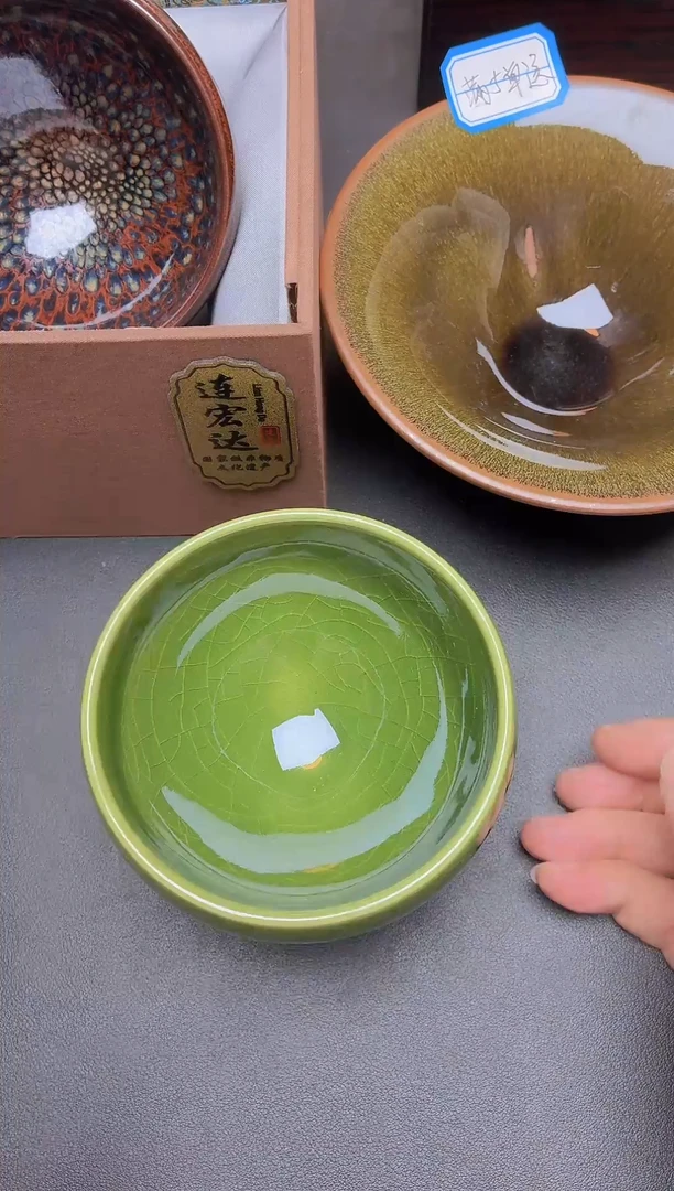 茶盏           63
