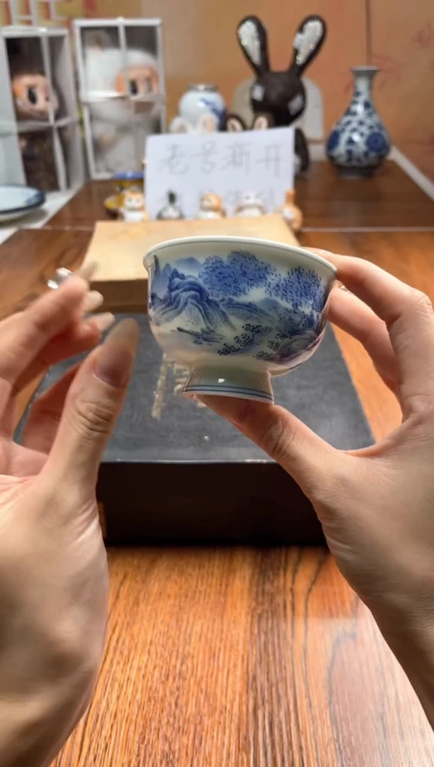 瓷片瓷片满20米包邮一单一付