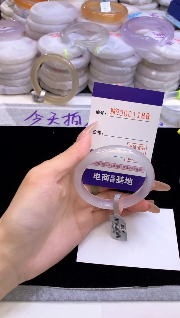 【闪购商品】玛瑙/玉髓手镯未镶嵌1188圈口54.6