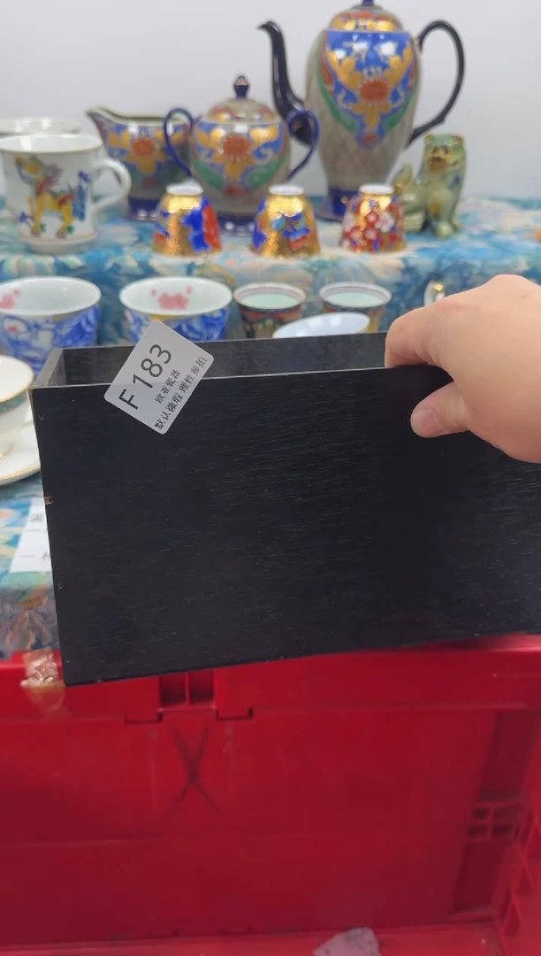 瓷片美**?    F183