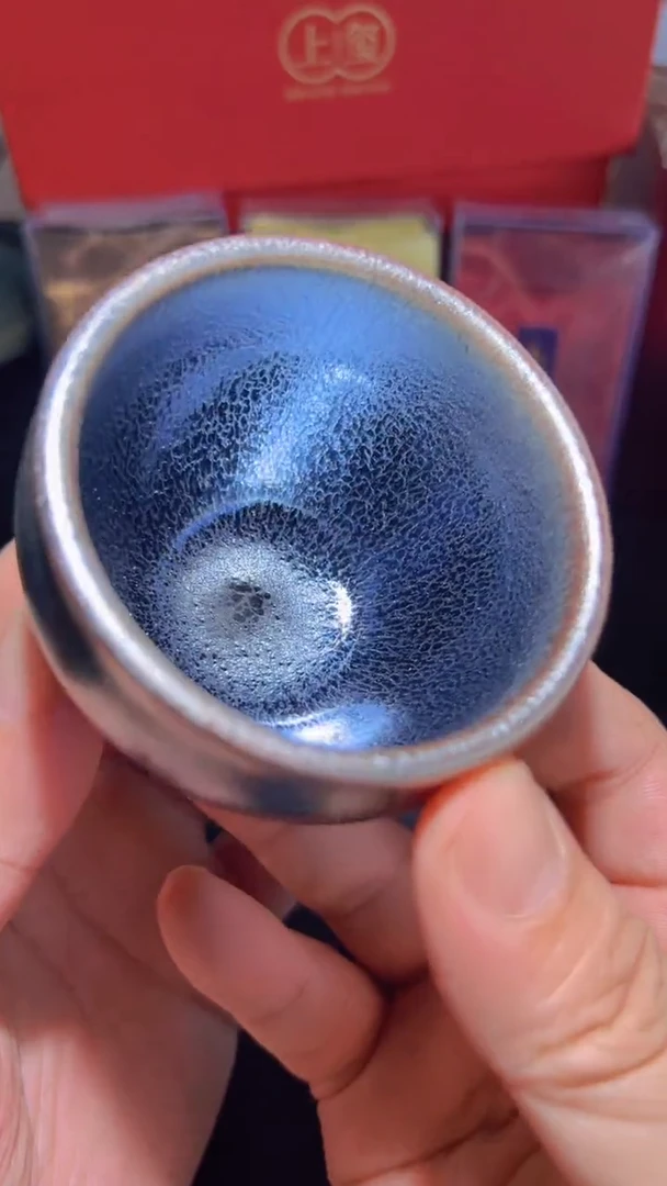 茶盏开播福利 蓝麒麟建盏