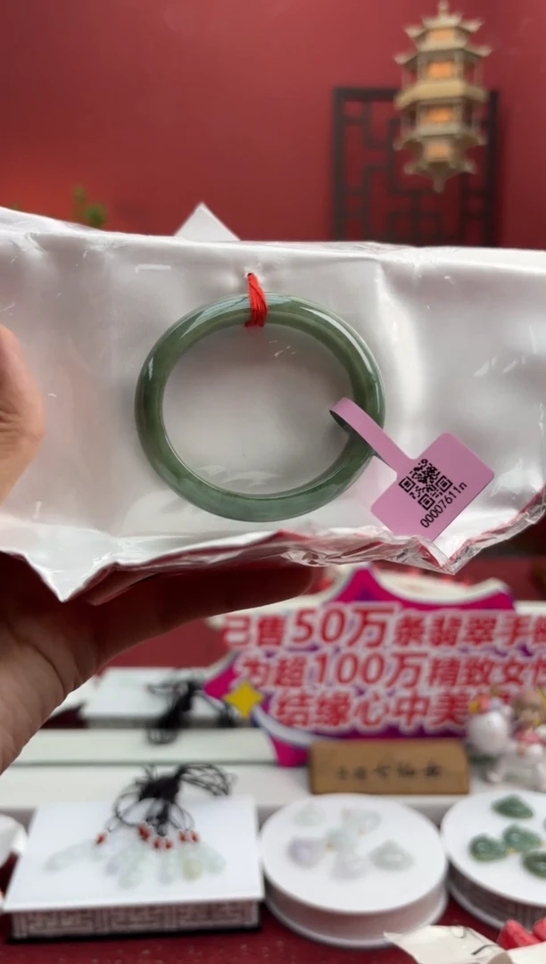 未镶嵌手镯（贵妃镯）翡翠翡翠手镯5