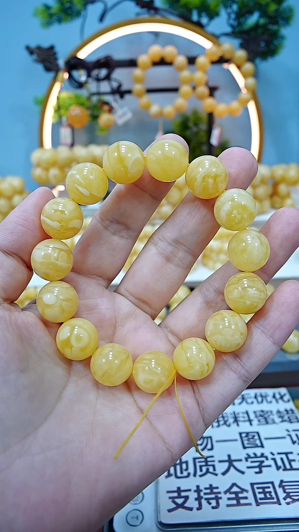 手串蜜蜡未镶嵌15+*