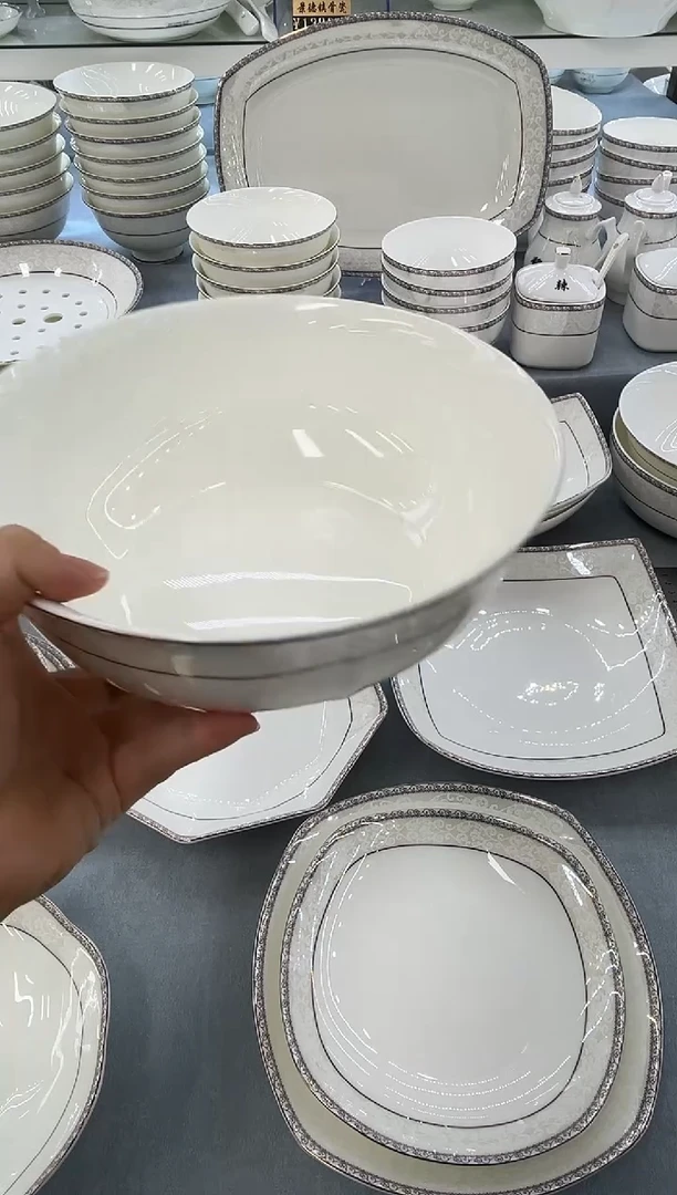 骨瓷玲珑9金鼎1个送大勺一个