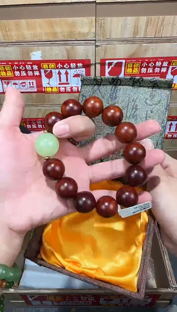 翎光合文玩精品手串-无礼盒-@@sp060
