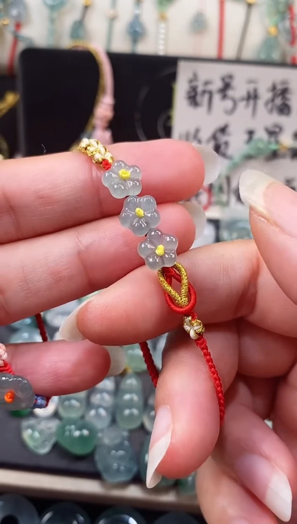 翡翠散珠S***汐翡翠手绳 手围15