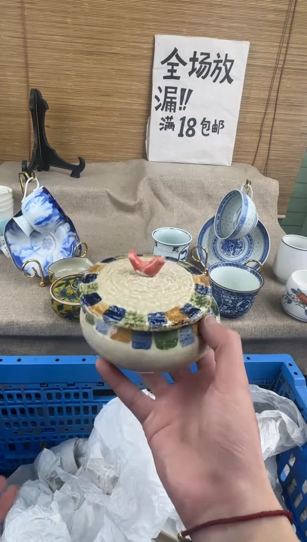 瓷片橘*蜜陶瓷陶瓷陶瓷