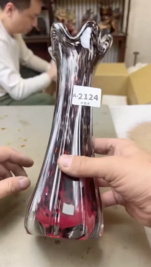 瓷片2124聚宝缘海陶精选