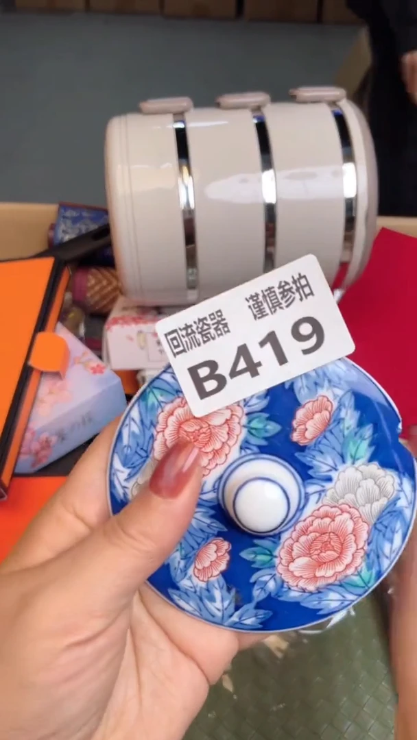 瓷片?****༒闪购闪购闪购闪购闪购