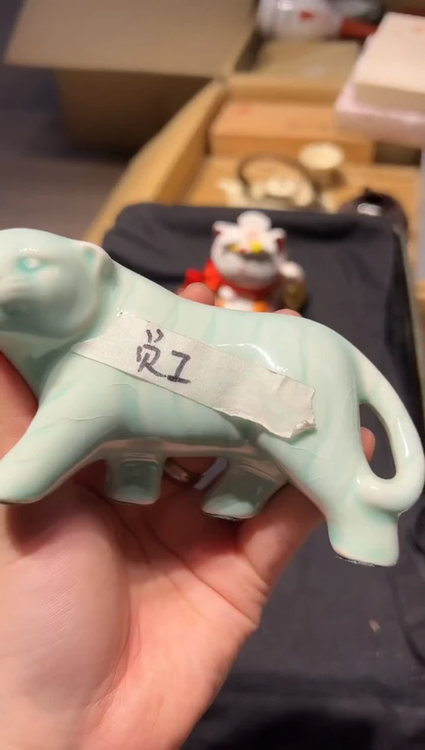 【闪购商品】瓷片好好好好好好好好好好好好好