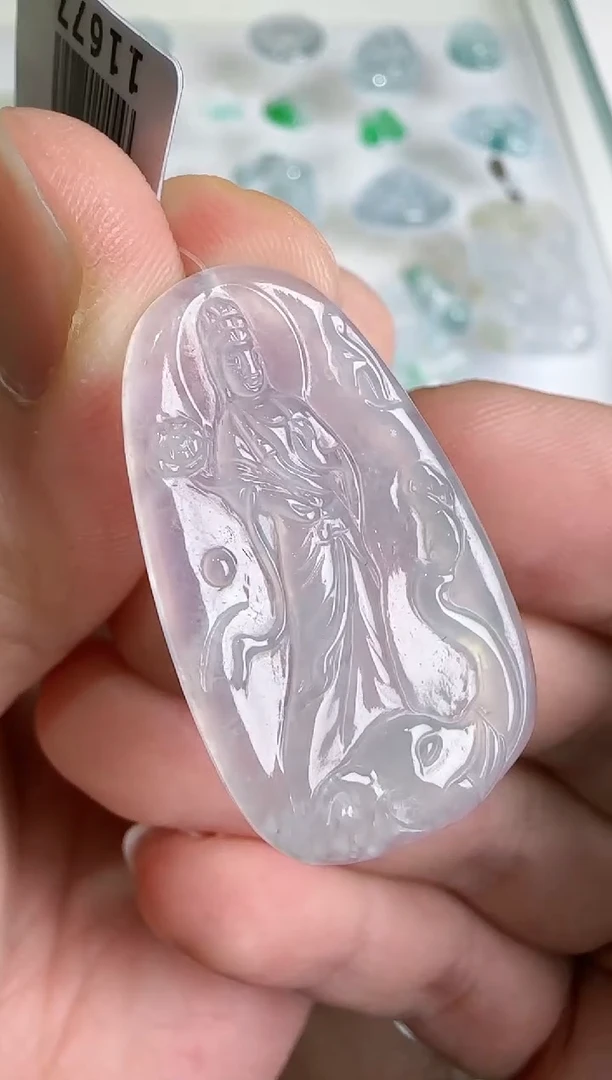 【闪购商品】翡翠吊坠(不含链)未镶嵌··