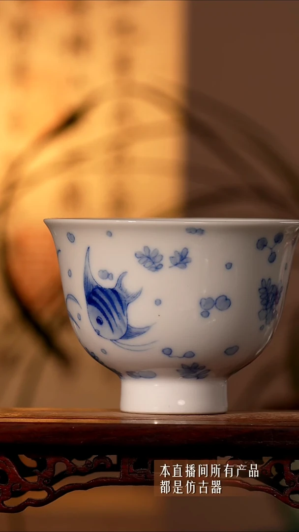 瓷片福利主人杯777