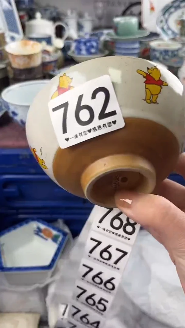 卡***.          762