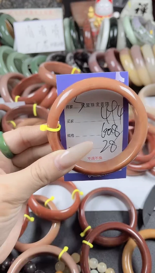 未镶嵌手镯石英质玉494