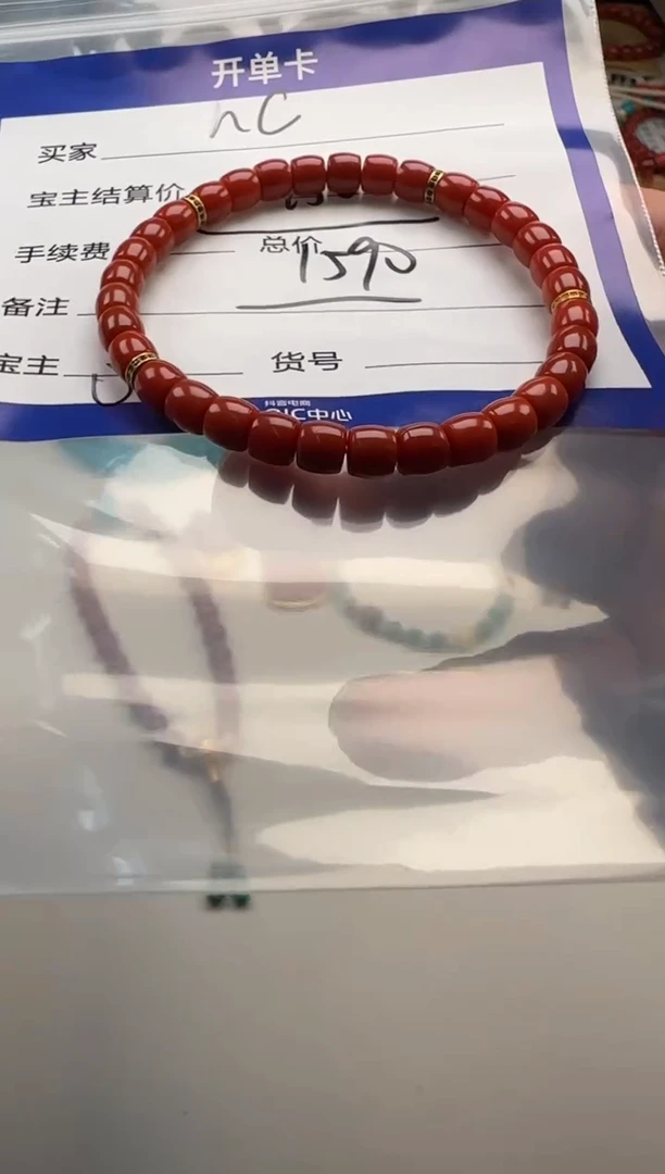 南红玛瑙手串手串未镶嵌h*手串手串