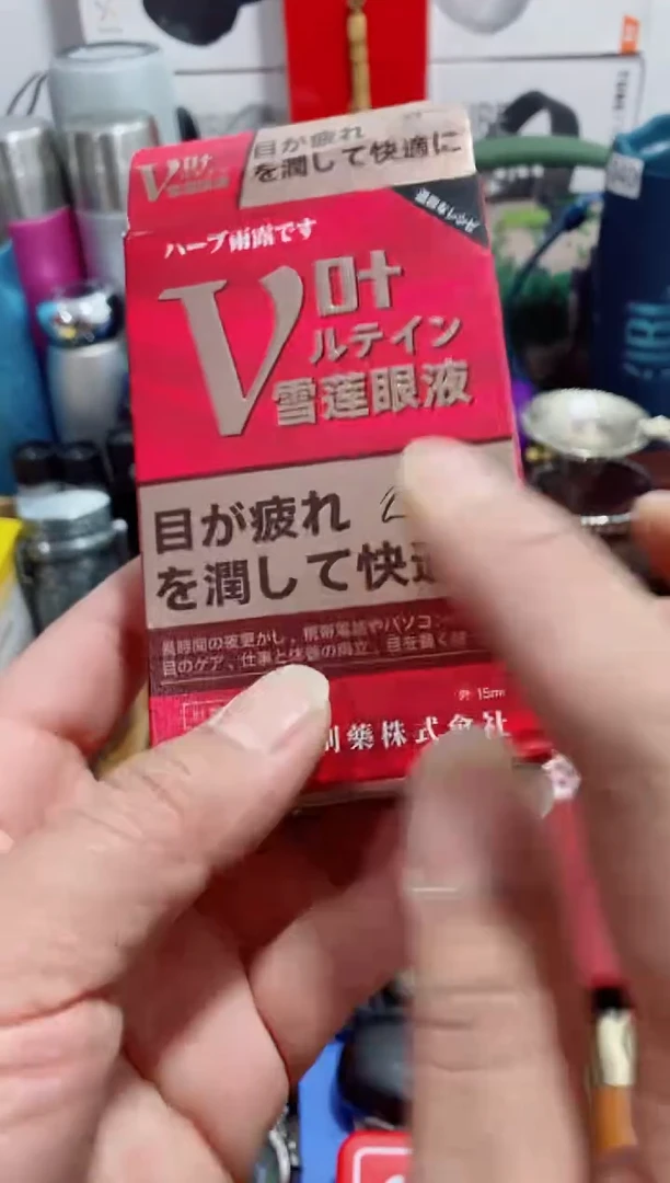 瓷片闪购闪频如图所示
