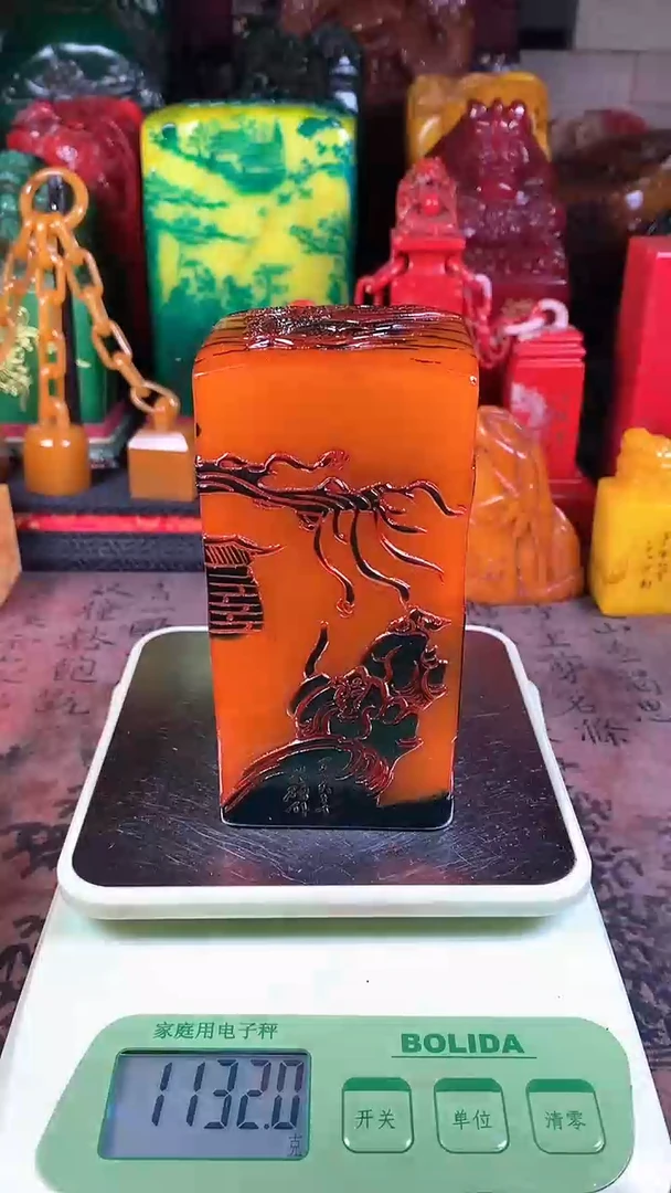 【闪购商品】寿山石印石25寿山石