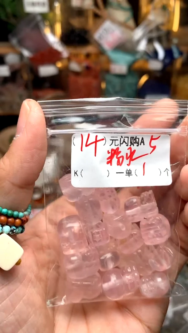 【闪购商品】琥珀珠宝奇石未镶嵌A5