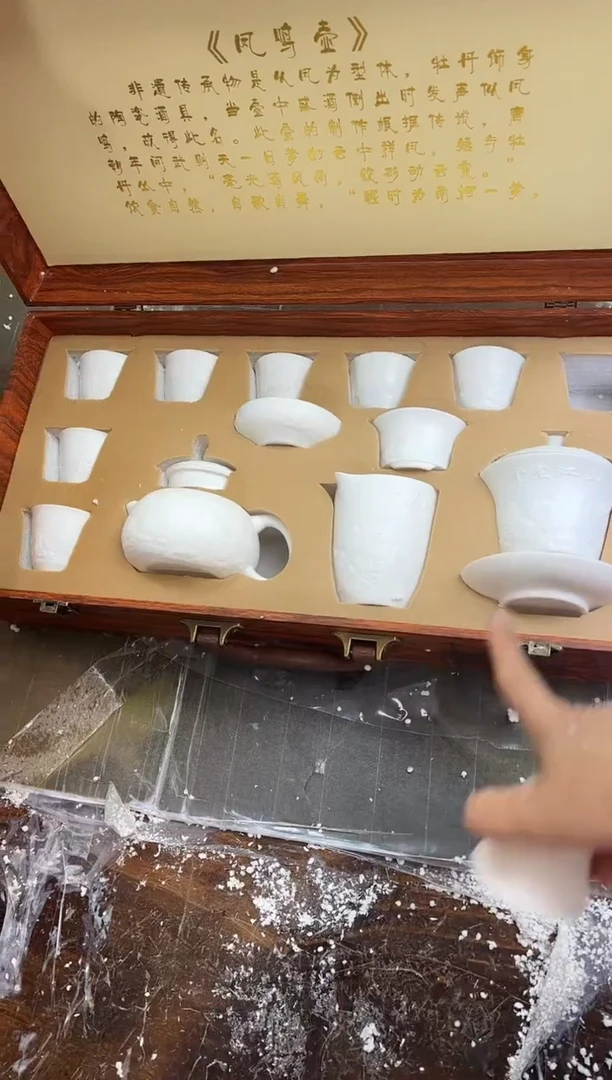 【闪购商品】其他千里江山@@@@@@@@@@@@@