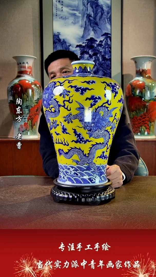 摆件景德镇陶东方艺术作品花瓶摆件瓷板画